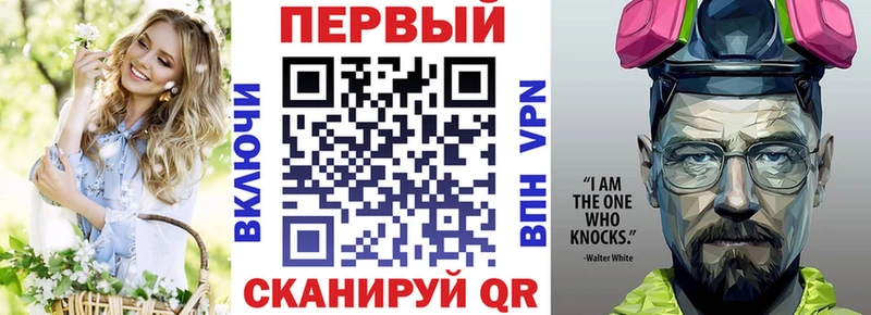 Amphetamine 98%  Кущёвская 