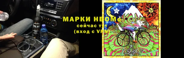 mdma Магас