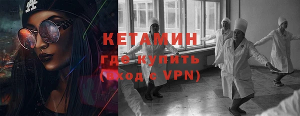 mdma Магас
