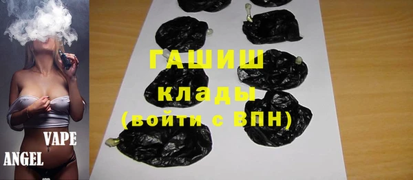 стаф Магадан
