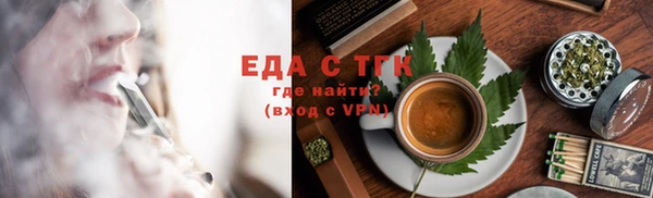mdma Магас