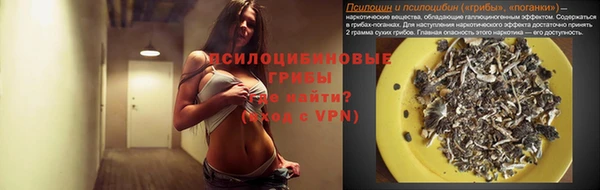 мефедрон мука Майский