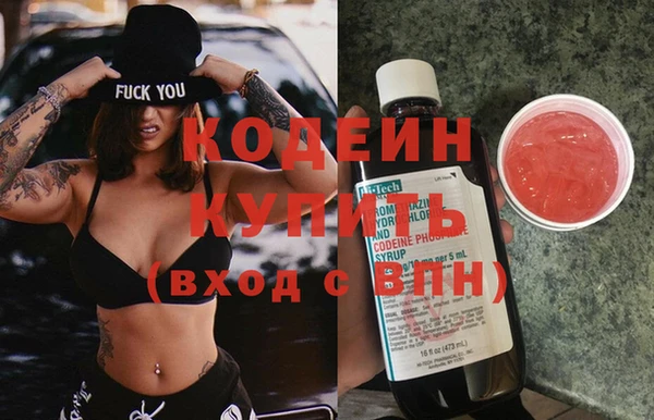 mdma Магас