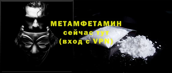 mdma Магас