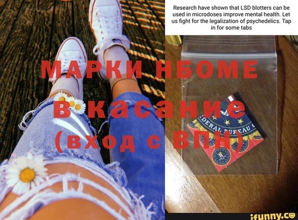 mdma Магас