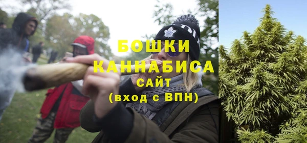 мефедрон мука Майский