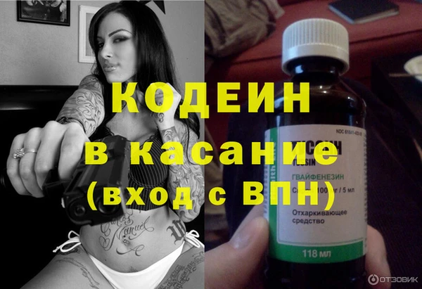 mdma Магас