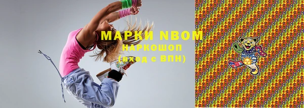 mdma Магас
