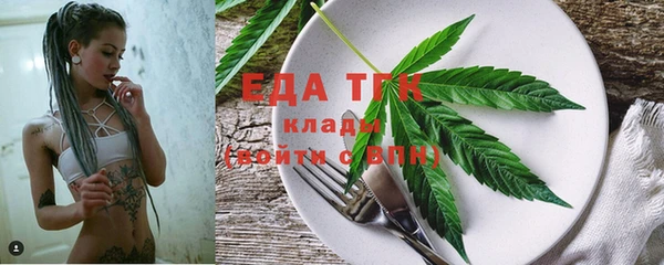 mdma Магас