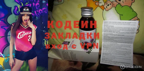 стаф Магадан