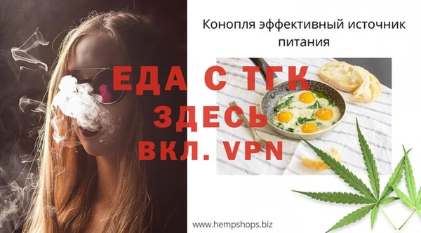 mdma Магас