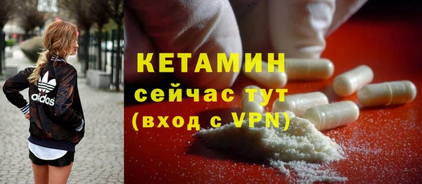 стаф Магадан