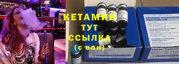 mdma Магас