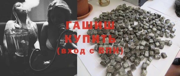 стаф Магадан
