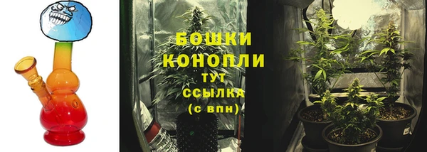 мефедрон мука Майский