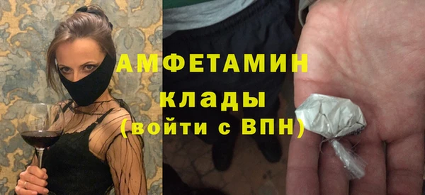 стаф Магадан