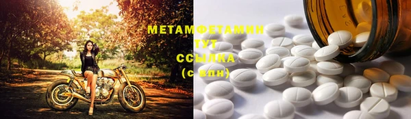 mdma Магас