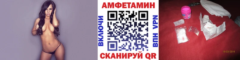 сколько стоит  Кущёвская  blacksprut ссылка  Метамфетамин Декстрометамфетамин 99.9% 
