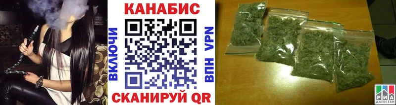 Каннабис Bruce Banner  наркота  Кущёвская 